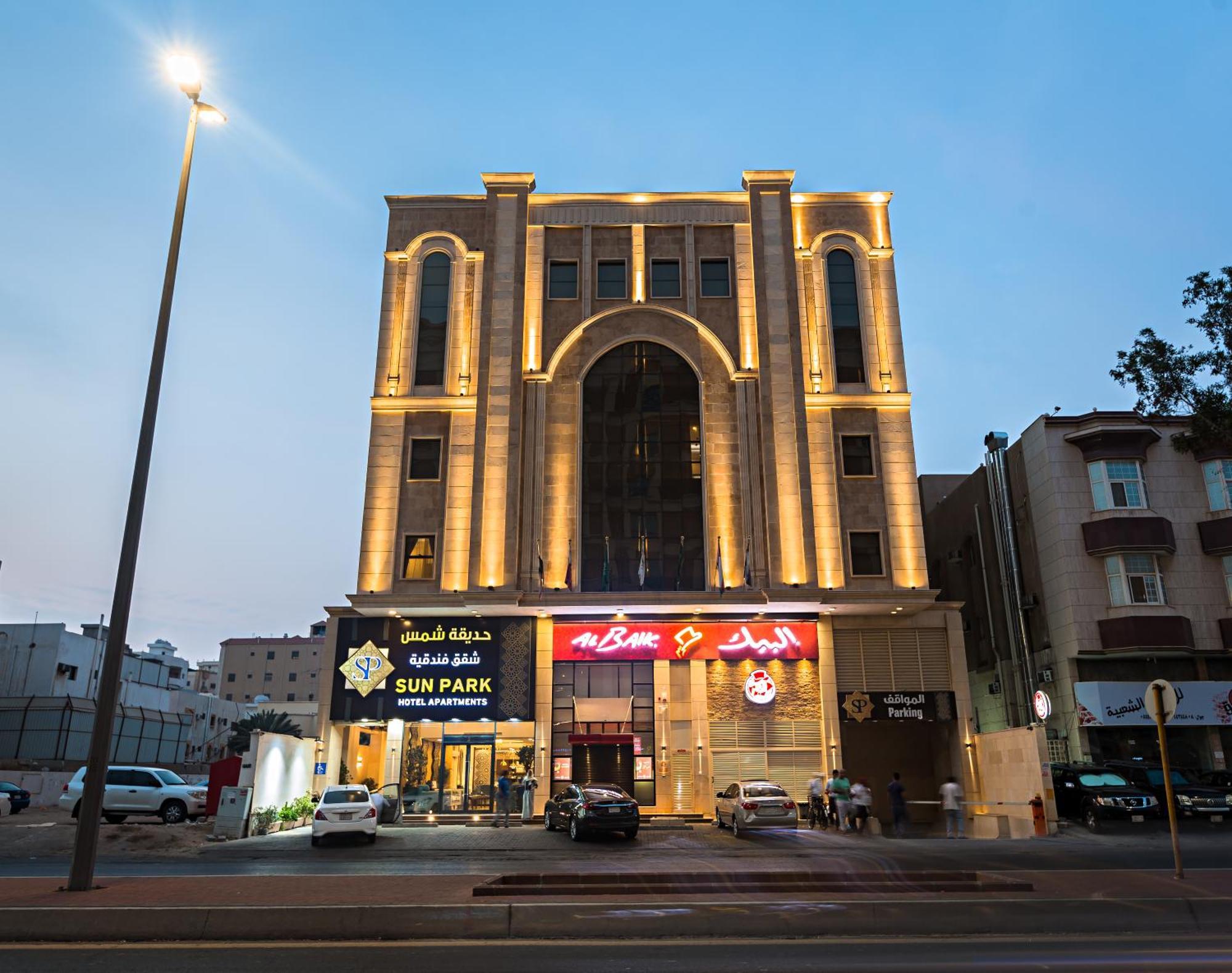 Sun Park Hotel Suites Djedda Buitenkant foto